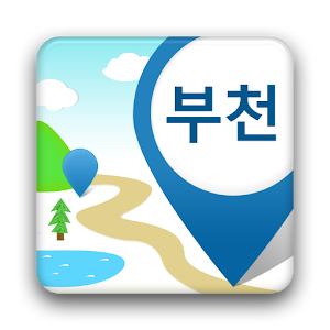 부천시 둘레길 2.2.0
