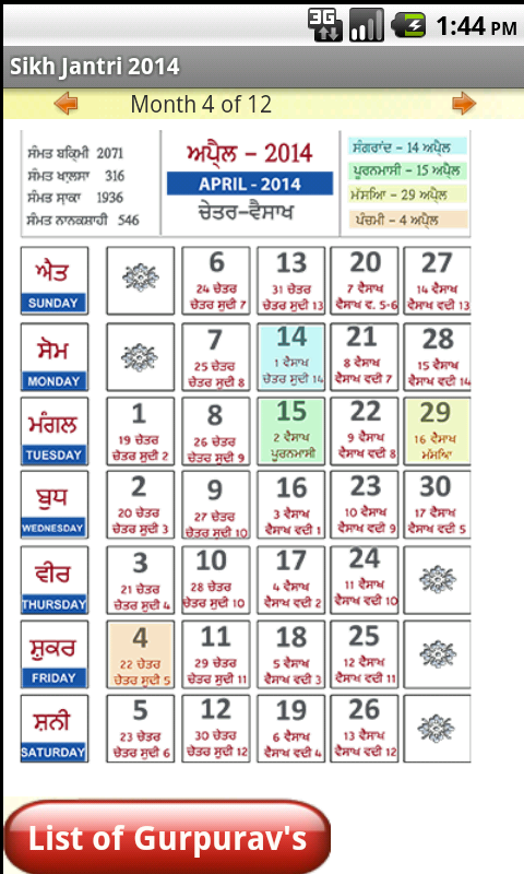 September 2015 Calendars for Word, Excel & PDF