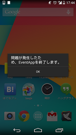 四季樂章|討論四季樂章與四季乐章app|26筆1|2頁-阿達玩APP - 首頁