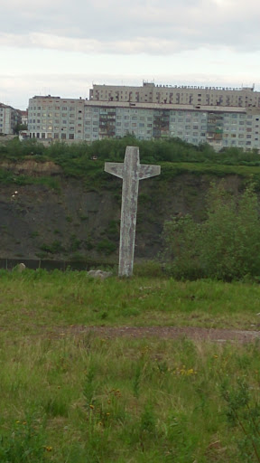 Рудницкий Крест
