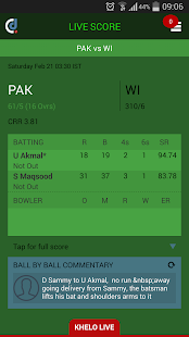 Free CricketDuniya APK