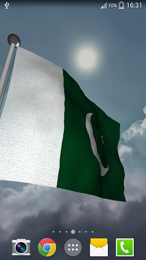 Pakistan Flag - LWP