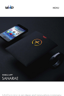 How to install MMP Solution,어플제작,모바일홈페이지 4.9 apk for android