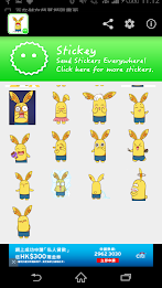 Stickey Yellow Rabbit poster 6