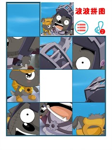 波波拼图 Screenshots 14