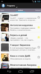 How to mod Podster.ru 1.65 apk for laptop