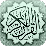 Cover Image of Tải xuống Kinh Qur'an - Tajweed Kinh Qur'an 2.0 APK