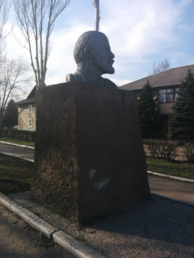 Lenin Bust Belitskoe 