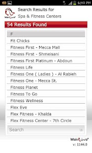 Amman City Guide- Offline Use Screenshots 4