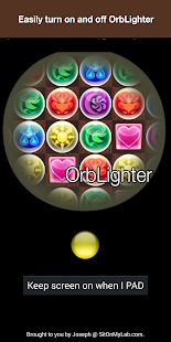 Free Download OrbLighter APK