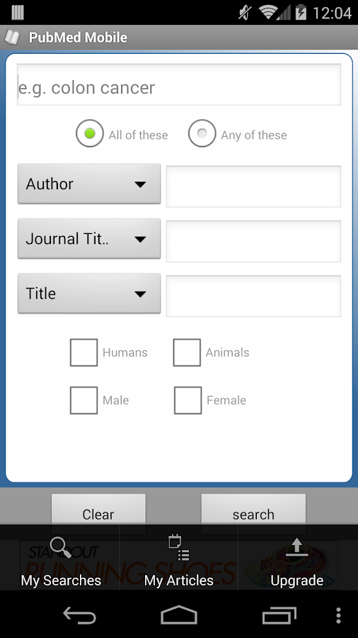   PubMed Mobile- screenshot 