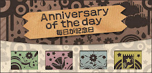 Anniversary of the day by TACOTY JP uho APK