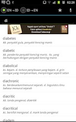 Bahasa Dictionary (Kamus)