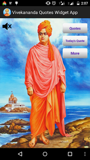 Vivekananda Quote Hindi Widget