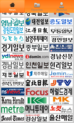 【免費新聞App】한국 신문. - South Korea News.-APP點子