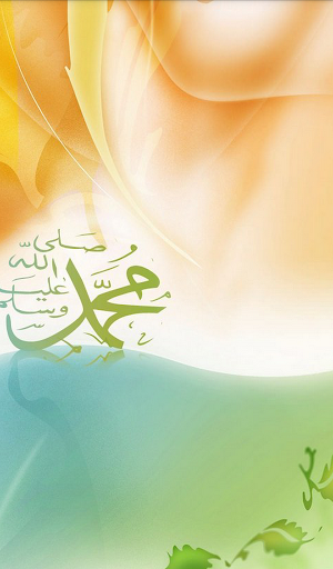 【免費社交App】Islamic Wallpapers-APP點子