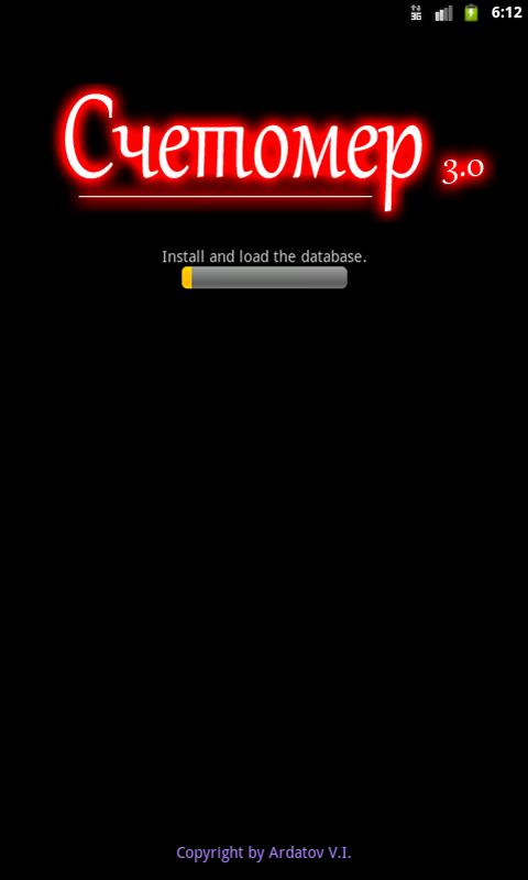 Counter 3.0 Pro Screen 1