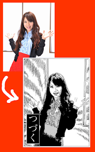 How to download Comic Camera lastet apk for bluestacks