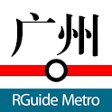 广州地铁 Guangzhou Metro