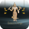 Saturn Pooja logo
