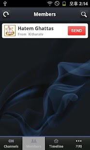 Lastest Kithara TV APK