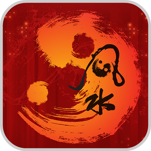 Feng Shui Fortunes LOGO-APP點子