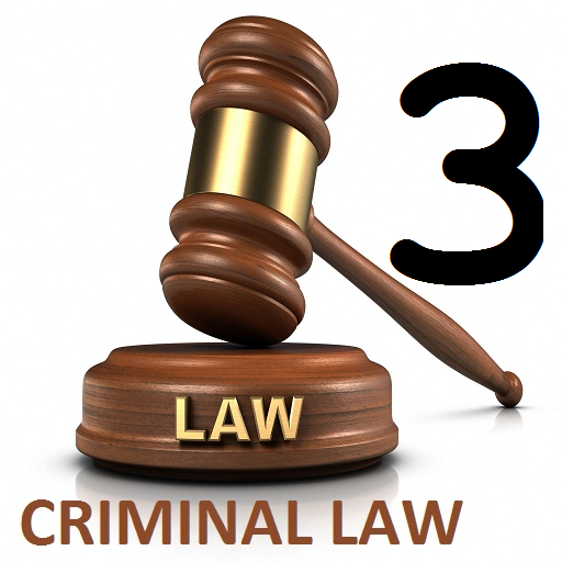 Law Word. Law 3. Книга Law логотип. Law 3.0.