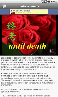 Lastest hasta la muerte APK