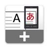 Simplified-Japanese Dic icon