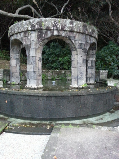 Fountain of Shinsui-Park
