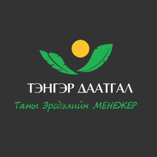 Тэнгэр даатгал LOGO-APP點子