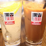 哄供茶餐廳