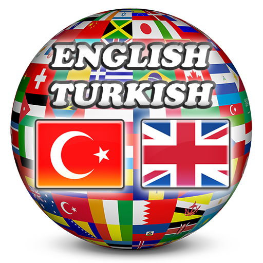 【免費書籍App】English Turkish Dictionary-APP點子