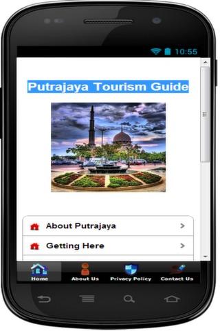 Putrajaya Tourism Guide