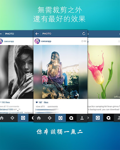 免費下載攝影APP|InstaSquare:size for instagram app開箱文|APP開箱王