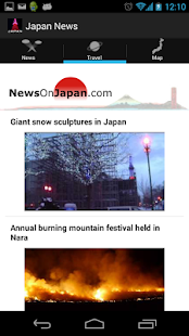 免費下載新聞APP|News On Japan app開箱文|APP開箱王