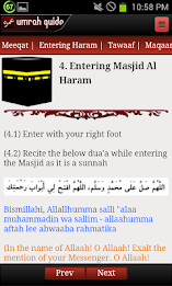 Umrah Guide step by step poster 8