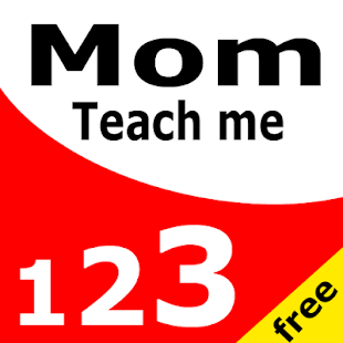 Mom Teach Me 123 - FREE Screenshots 1