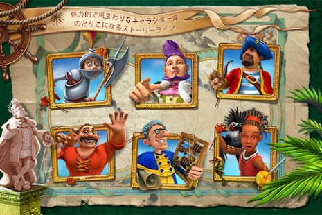 Royal Envoy (Full) Screen 3