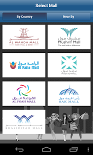 LuLu Malls Screenshots 0