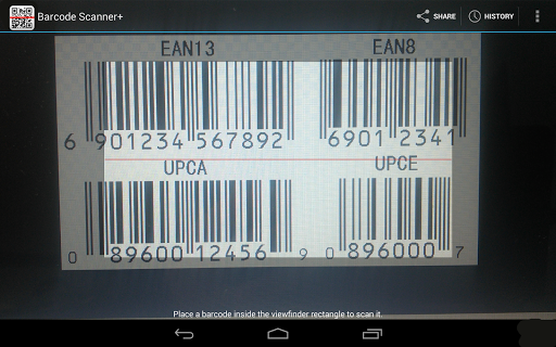 HU Barcode Scan