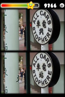 Old HK Photohut Lite Screenshots 2