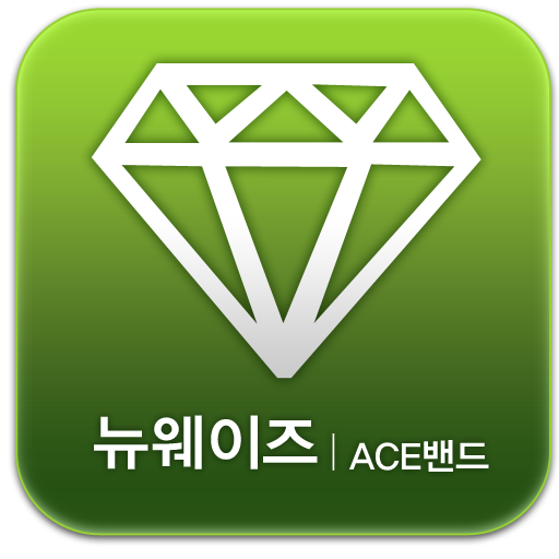 부산탑리더 商業 App LOGO-APP開箱王