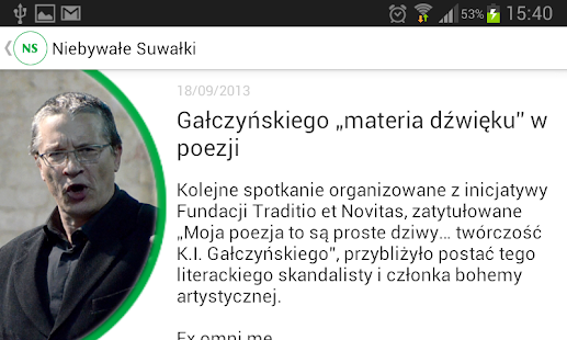 Niebywałe Suwałki Screenshots 1