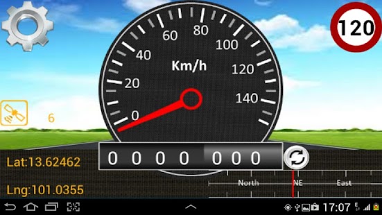 AIS Mobile Pro Tracking Screenshots 1