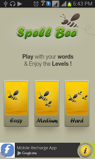 Spell Bee