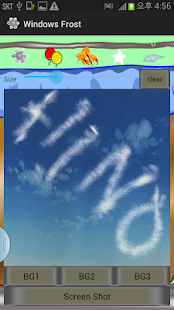 Dynamic Painter Screenshots 0