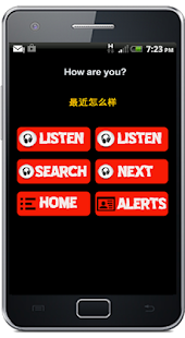 Lastest Learn Chinese APK for Android