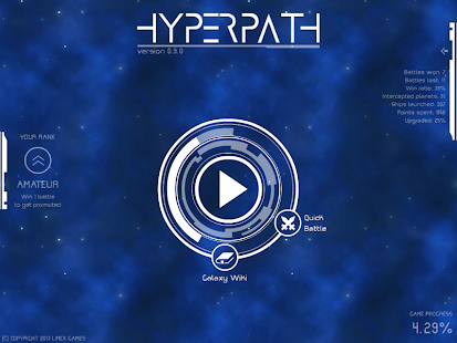 Hyperpath