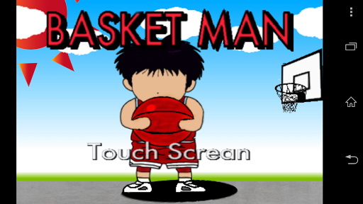 BasketMan